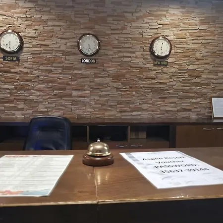 фамилно студио Alex&marry аспен * Bansko